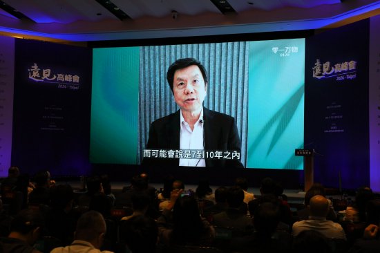 如何迎接AI 2.0？李开复：企业应成为“造风者”-第1张图片-旅游攻略分享平台-独家小贴士