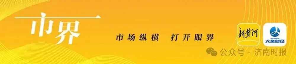 4500只个股上涨，近200只涨停-第1张图片-旅游攻略分享平台-独家小贴士