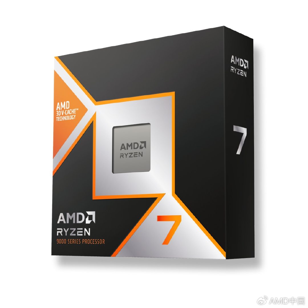 微星宣布 AM5 主板更新 AGESA 1.2.0.2a，全面支持 AMD 锐龙 7 9800X3D 处理器-第2张图片-旅游攻略分享平台-独家小贴士