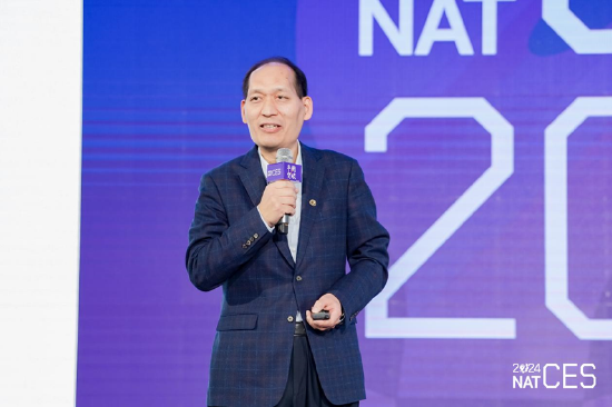 NAT-CES 2024新汽车技术合作生态交流会隆重开幕，看点十足-第6张图片-旅游攻略分享平台-独家小贴士