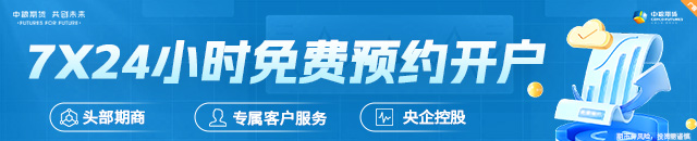 【周度关注】海外宏观：美国利率、美国大选、英国利率-第1张图片-旅游攻略分享平台-独家小贴士