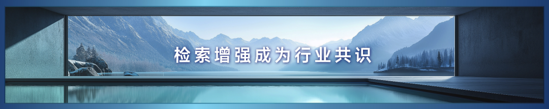 李彦宏万字演讲实录：AI时代，应用创造世界-第4张图片-旅游攻略分享平台-独家小贴士