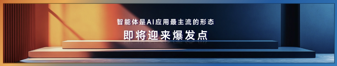 李彦宏万字演讲实录：AI时代，应用创造世界-第14张图片-旅游攻略分享平台-独家小贴士