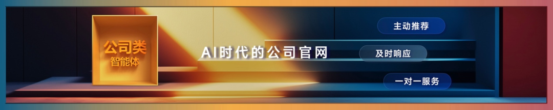 李彦宏万字演讲实录：AI时代，应用创造世界-第17张图片-旅游攻略分享平台-独家小贴士