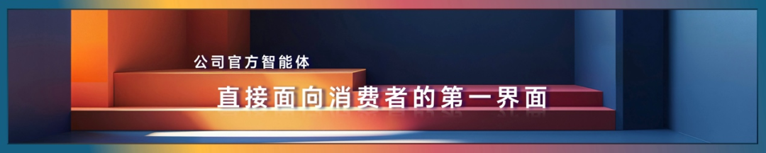 李彦宏万字演讲实录：AI时代，应用创造世界-第20张图片-旅游攻略分享平台-独家小贴士