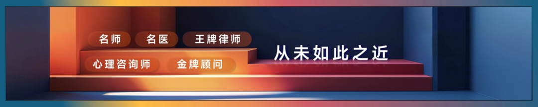 李彦宏万字演讲实录：AI时代，应用创造世界-第23张图片-旅游攻略分享平台-独家小贴士