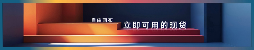 李彦宏万字演讲实录：AI时代，应用创造世界-第28张图片-旅游攻略分享平台-独家小贴士