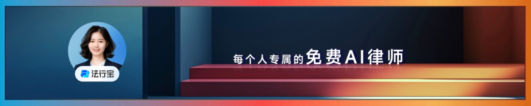 李彦宏万字演讲实录：AI时代，应用创造世界-第31张图片-旅游攻略分享平台-独家小贴士